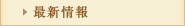 �ǿ�����